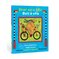 Bear On A Bike / Ours À Vélo